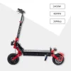 Side view of obarter x3 2400w electric scooter for adults with Watt, MPH and miles info